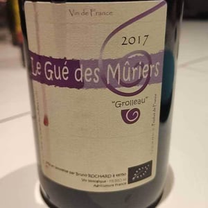 Pièce De La Barrière - Domaine de Mirebeau - bruno-rochard