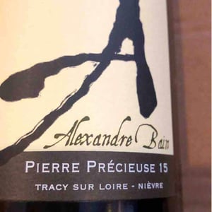Domaine Alexandre Bain - Alexandre Bain - Pierre Précieuse