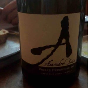 Pierre Précieuse - Domaine Alexandre Bain - alexandre-bain