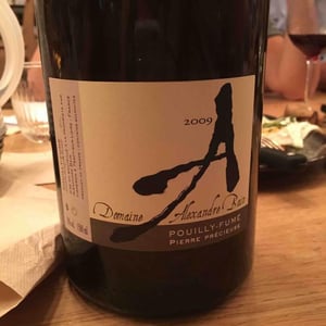 Pierre Précieuse 2009