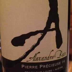 Pierre Précieuse 2014