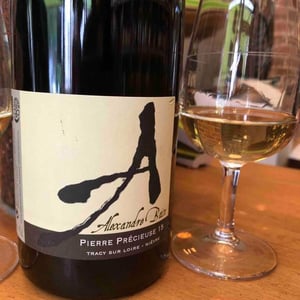 Domaine Alexandre Bain - Alexandre Bain - Pierre Précieuse