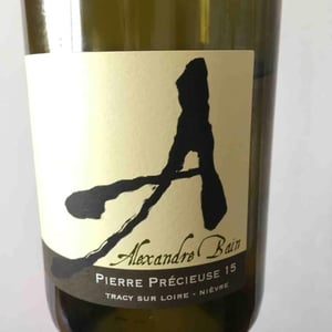 Domaine Alexandre Bain - Alexandre Bain - Pierre Précieuse