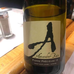 Pierre Précieuse - Domaine Alexandre Bain - alexandre-bain