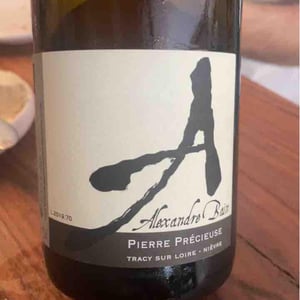 Domaine Alexandre Bain - Alexandre Bain - Pierre Précieuse