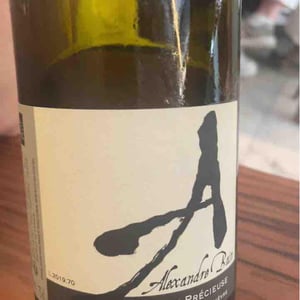 Pierre Précieuse 2019 - Domaine Alexandre Bain - Alexandre Bain