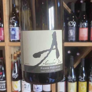 Pierre Précieuse - Domaine Alexandre Bain - Alexandre Bain 