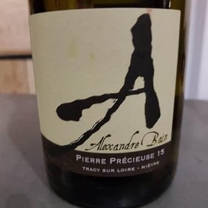 Domaine Alexandre Bain - Alexandre Bain - Pierre Précieuse