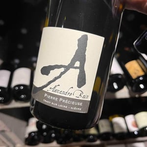 Pierre Précieuse - Domaine Alexandre Bain - alexandre-bain