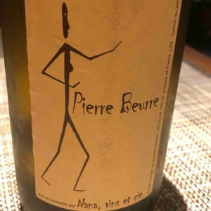 Pierre Beurre - ナナヴァンカンパニー - nathalie-gaubicher-emile-heredia