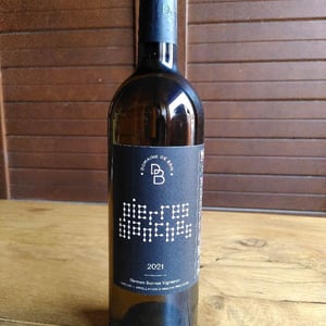 Pierres Blanches - Domaine de Brin - damien-bonnet