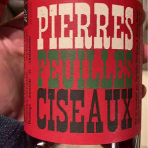 Pierres Feuilles Ciseaux 2022 - Domaine de Fréa - Cyrielle Houillon & Kenny Bentz