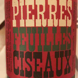 Domaine de Fréa - Cyrielle Houillon & Kenny Bentz - Pierres Feuilles Ciseaux