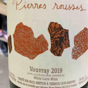 Pierres Rousses - Domaine Breton - catherine-pierre-breton