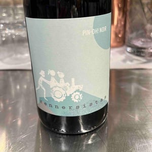 Pin-Oh! Noir - Rennersistas - stefanie-georg-renner -2021