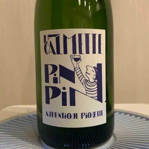 PIN PIN - Domaine la Calmette - maya-sallee-nicolas-fernandez
