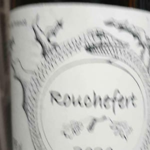 Pineau D’aunis - Jean-Christophe Garnier - Jean-Christophe Garnier 