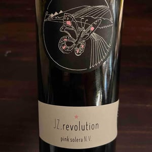 Pink Revolution - Bioweingut Johannes Zillinger - Johannes Zillinger 
