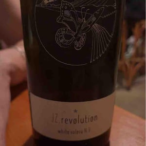 Pink Revolution - Bioweingut Johannes Zillinger - johannes-zillinger