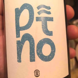 Domaine Geschickt - Arnaud Geschickt & Aurélie Fayolle - Pino