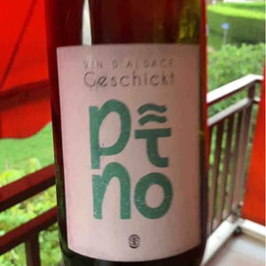 Pino - Domaine Geschickt - arnaud-geschickt-aurelie-fayolle