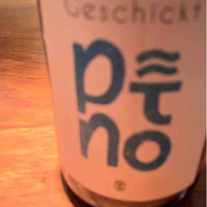 Pino - Domaine Geschickt - arnaud-geschickt-aurelie-fayolle
