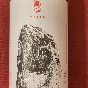 Pinot blanc - Marto Wines - Weingut Wörner - Martin Wörner -2022