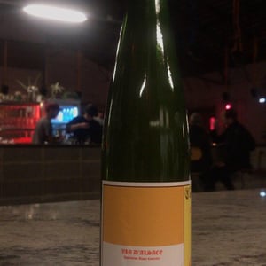 Pinot Blanc - Gérard Schueller & Fils - bruno-schueller