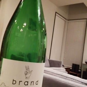 Weissburgunder Pfalz 2016