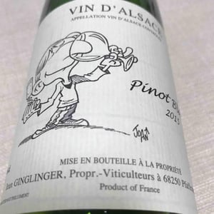 Pinot Blanc - Gérard Schueller & Fils - Bruno Schueller 