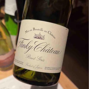 Funky Chateau - Toyohiko & Michiko Kanehashi - Pinot Gris