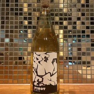 Pinot Gris (X Domaine des Balisiers) - Pompette - axel-caubet