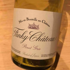 Funky Chateau - Toyohiko & Michiko Kanehashi - Pinot Gris