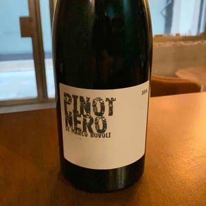 Pinot Nero - L'Opificio del Pinot Nero - Marco Buvoli 