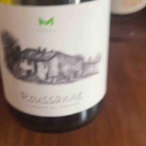 Pinot Noir - Domaine de la Mongestine - maxime-gamard-celine-harry-gozlan