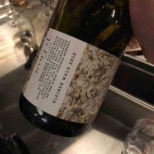 Pinot Noir Kleiner Wald - Weinbau Michael Wenzel - Michael Wenzel 