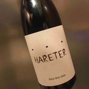 Pinot Noir Ohne - Weingut Hareter Thomas - Claudia & Thomas Hareter 