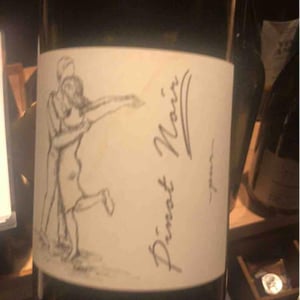 Pinot Noir Pur - Brand Bros - Weingut Brand - Daniel & Jonas Brand 