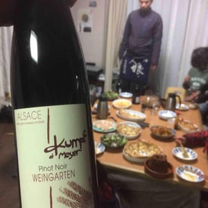 Pinot Noir Weingarten - Kumpf & Meyer - julien-albertus