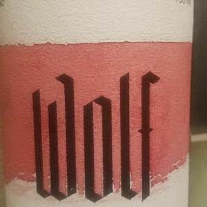 Spätburgunder - Weingut Wolf - Dennis Wolf 