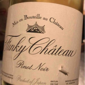Pinot Noir - Funky Chateau - Toyohiko & Michiko Kanehashi -2013