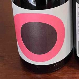 Pinot Noir Oak - Tillingham Wines Limited - Ben Walgate 