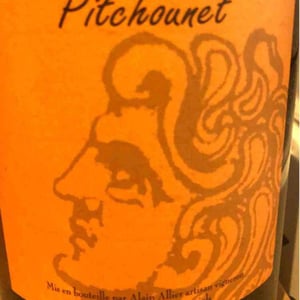 Domaine Mouressipe - Pierre Saakovidi - Pitchounet
