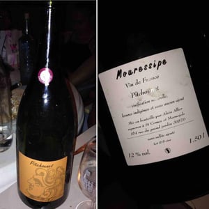 Pitchounet - Domaine Mouressipe - pierre-saakovidi