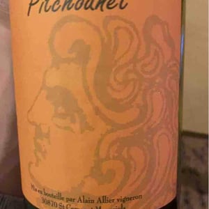 Pitchounet - Domaine Mouressipe - Pierre Saakovidi 
