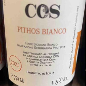 Pithos Bianco - COS - giambattista-cilia-cirino-strano-giusto-occhipinti