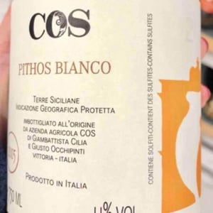 Pithos Bianco - COS - giambattista-cilia-cirino-strano-giusto-occhipinti
