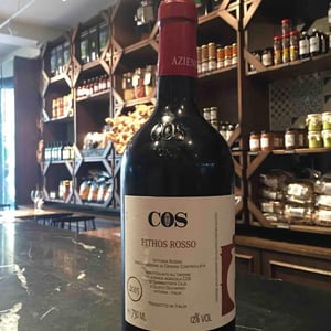 Pithos Rosso 2015