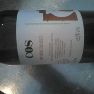 Pithos Rosso - COS - giambattista-cilia-cirino-strano-giusto-occhipinti