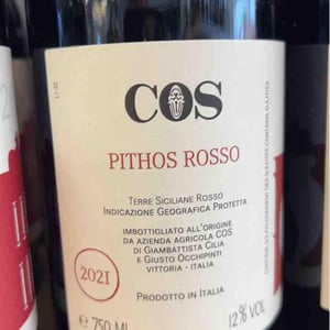 Pithos Rosso - COS - giambattista-cilia-cirino-strano-giusto-occhipinti